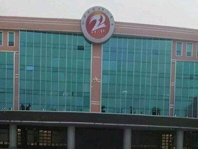 衡水二中返校vlog#衡水二中 #衡水二中校友返校#招生简章 #衡水模式#真实生活分享官