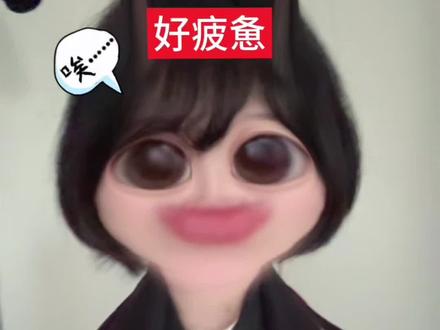 教程来啦,宝宝们 #低皮质醇舞蹈 #教程 #舞蹈 #上热门校服