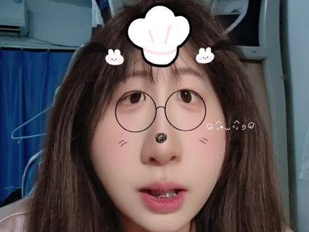 这一本是看了为了攻略病娇在死亡边缘反复横跳之后看的!我真的特别讨厌女儿和男主,,,,特别讨厌,谁懂我晚上看的时候心里一阵一阵的痛。。#一篇古早狗血虐文 #黍宁 #推文 #bg古言