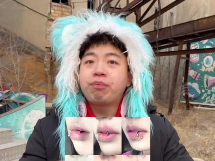 打在 BTT 上的钉子#内容过于真实 #真实还原 #奇闻异事