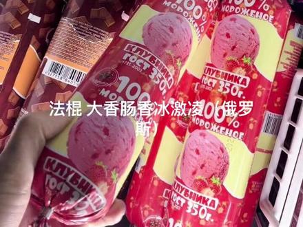 24小时随时可以美团下单#回到小时候 #梦想 #美团外卖 #大连美食