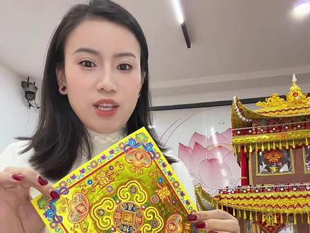 立体元宝折法,方正立体,学会了吗