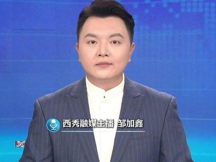 国家育儿补贴方案正式发布! 3周岁以下婴幼儿每孩每年3600 预计8月下旬陆续开放申领 #育儿补贴新政策 #育儿补贴 #育儿