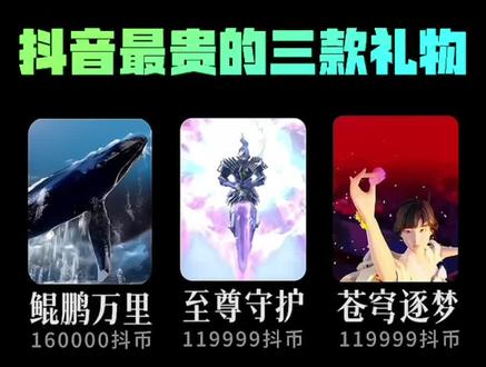 谷歌打不开网址 a78ee90d3141120e2be718746ee75232~tplv-dy-resize-origshort-autoq-75:330.jpeg?x-expires=2002064400&x-signature=Sd%2BNzExd1doQX6Mv82LtavneZso%3D&from=3213915784&s=PackSourceEnum_AWEME_DETAIL&se=false&sc=cover&biz_tag=pcweb_cover&l=2023061409390813A8173C7F4C864361CB