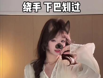 把猫猫摇跳好看我做对了哪三个小细节 回复 @梧桐树儿_(教师装版)的评论 #猫猫摇 #小半dj #抖音年味大赏 #舞蹈教程