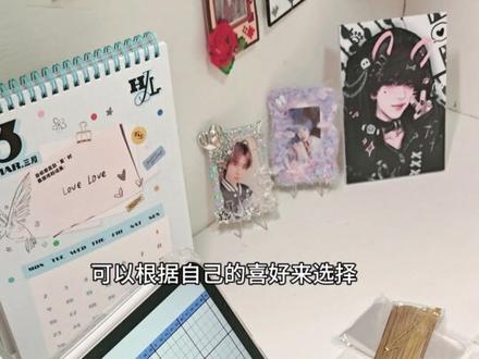 超级适合追线下的小礼物#拼豆 #手工diy #贺峻霖 #时代少年团