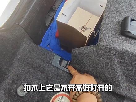 大众硬顶敞篷EOS
敞篷不好打开不好关维修方法.