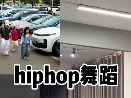 《孤单北半球》慢速对镜跟练版来啦!下个视频保姆级教学 #孤单北半球#舞蹈教学#世杰编舞 #抖音热门舞蹈计划 #抖音年味舞蹈大赏