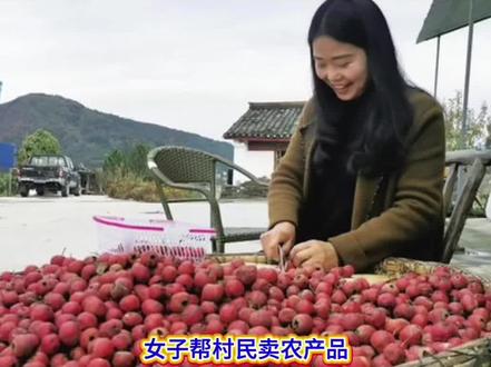 女子帮村民 卖农产品 却被怀疑捞好处 女子:不卖了#特色农产品 #人心难测 #人性 #新农人计划 #社会百态