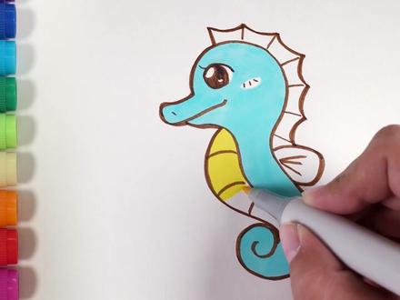 儿歌多多动物简笔画,海马,神奇动物在哪里?一起学画可爱海马