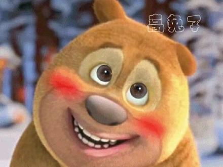 #英仙座流星雨 我对流星许愿,愿你我都得偿所愿!