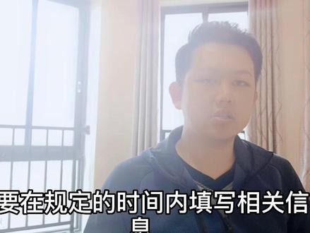 小说推文关键词怎么获取?小说推文怎样申请关键词?小说推文关键词什么意思 #小说推文关键词申请渠道 #小说推文关键词 #小说推文关键词怎么获取 #推文关键词怎么写 #小说推文关键字链接