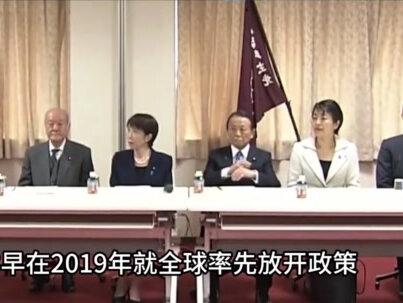 日本“圈养”大批“半人半猪”,体内长着人体器官,说是为救人命
#科普 #涨知识 #科普一下 #科普知识 #冷知识科普