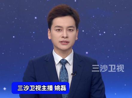 土耳其公布首款洲际弹道导弹,射程约6000公里 最快可达25马赫