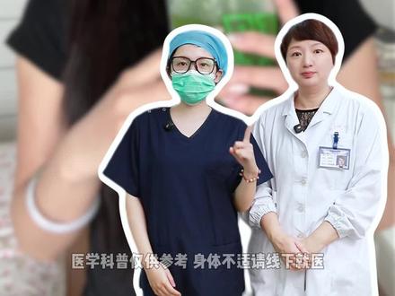 吃着不甜,但是会让你血糖飙升的食物! #科普 #血糖