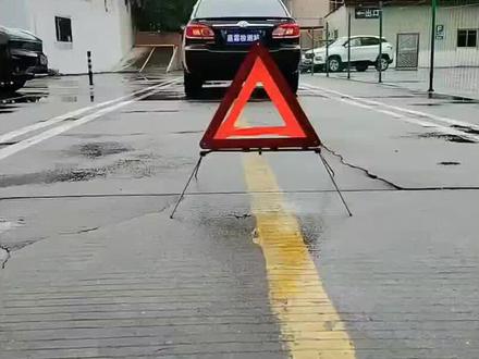 高速应急车道的正确使用方法#高速 #应急车道 #高速公路