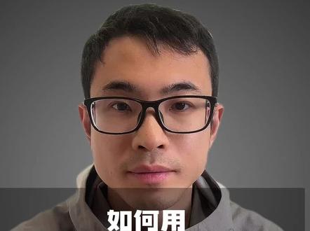 如何用ChatGPT+一帧秒创重构短视频创作工作流 #一帧秒创 #图文转视频 #Ai作画 #AI帮写 #chatgpt #openai #ai #aigc #工具 #短视频