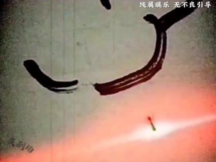 盘点全网搞笑瞬间#专治不开心 #搞笑瞬间 #搞笑