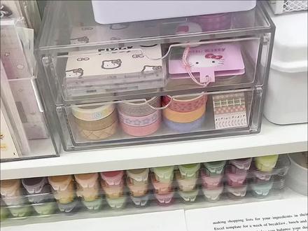 不用画图不用剪刀的痛包教程#手工 #diy #我的手工日常 #乐立克刻字机