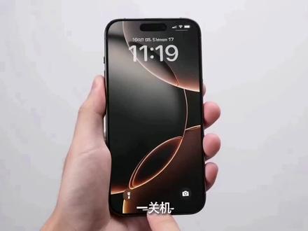 苹果13Pro Max原装电池更换官方规范操作:关机拆机,小心分离屏幕排线,拆除电池胶取下旧电芯,装入正品原厂电池,校准电池健康,装机测试续航与各项功能,做好整机气密性检测,完工出具维修质保单据。#iphone数码 #apple产品 #苹果手机更换电池#苹果手机维修#苹果维修售后中心