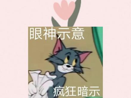 完结了,7w字,小短篇,适合睡前看👀#文轩 #碗盆 #同人文