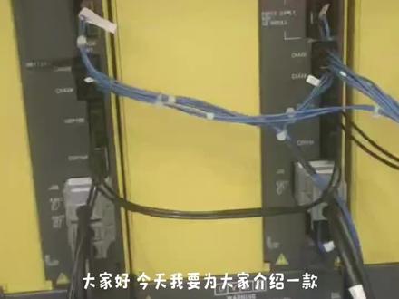 #上热门🔥 发那科FANUC维修-发那科主轴驱动器11号报警原因排查与维修#机械设备 #工控自动化 #芯片级维修