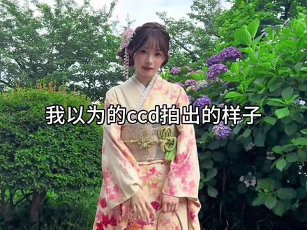 我就说网上能学到真东西!#p图教程