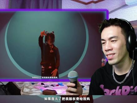 鲍比在新歌里面"杀死自己?"#鲍比新专金汤匙 #歌曲葬礼上的陌生人 #说唱 #BOBBYNOPEACE #金汤匙 #旋律说唱 #小哑巴