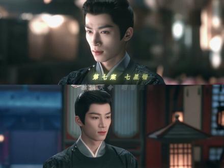 故事的开始,是观星象,鉴人心,探秘案的太史局太史丞萧怀瑾。@王星越 #王星越 #萧怀瑾 #唐宫奇案