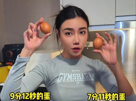 太好了!以后蛋黄不用丢了! #跟着蛋神煮鸡蛋 #蛋神果然名不虚传