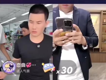 嘎子卖酸奶后续
#搞笑 #嘎子 #抽象 #谢孟伟