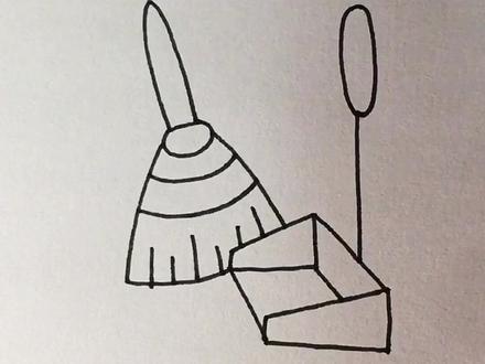 劳动节怎么少的了苕帚簸箕 #一起学画画 #零基础学画画 #简笔画教程 #抖音小助手