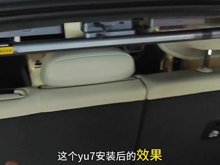 小米su7和小米yu7小蓝灯上车效果#数字旮旯 #小米汽车 #小米su7 #小米yu7 #小蓝灯