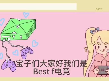 三角洲防诈 擦亮双眼 切勿贪图“高价”回收 #三角洲专区 #哈佛币 #三角洲行动