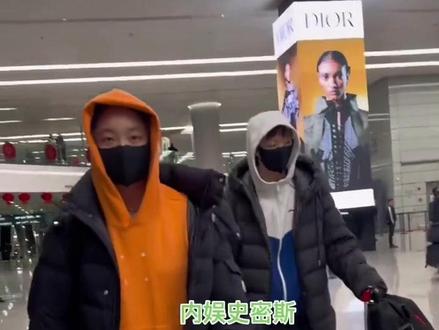 曼昱到上海啦😃#王曼昱徐奕 #体育精神#国乒