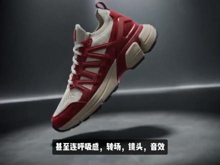 LibTV的Star Video 2.0真做到一句话做大片 #AI工具 #AI视频 #seedance #ai教程 #广告创意