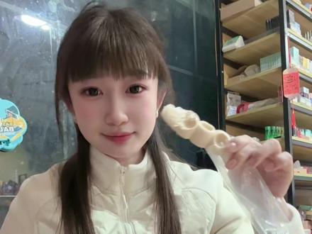 嚼嚼乐网红在吃糖果耐嚼新款咀嚼asmr软糖爆款正版现货直发 这个冬天一定要尝一尝!口感超棒、颜值高的糖果来啦~#糖果#网红糖果#好吃到停不下来#软糖#巨好吃的年货糖果大分享