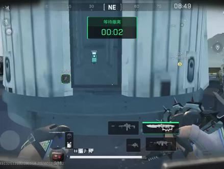 #三角洲行动 #三角洲s8蝶变时刻新赛季 #新春来三角洲接红 #勇者之证 #三角洲大红 @丢弃(三角洲行动) 暗星能源单元获得方式,勇者之证成就,获得方式,本人从此博主的视频找的方式,来做的任务,该活动目前做的人很少,可以快速做,总结:三个人每人买三个存储去总裁接任务,在12分钟前根据提示去四个核心区有三个电脑,每个人都破译电脑,然后一个人拿九个存储回总裁接二阶段任务,接着宿舍中控牢区三个地方破译拿的是暗星单元,拿到暗星单元跟曼德尔砖一样的效果,全图通报,所有玩家知道你的位置,也可以探人,然后去直升机撤离点打信号枪 再去飞升撤离,该任务接取后,原本的飞升任务就没有了,直接去飞升就可以了