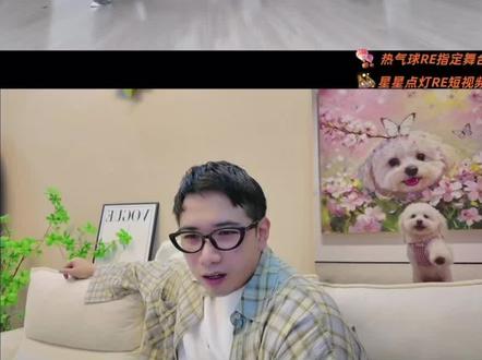 陈奕恒你就这么悄悄进步了 哼丝们都来看房东re哼哼物料练习的这段,整整几十分钟给我夸爽了,主播的反应太好笑了,导致我肚子都笑痛了(这位主播@Ken房东(舞蹈版) ),陈奕恒你进主播舞担序列了你知豆不?!现在就看哼哼舞台上是什么状态了,但我相信一定会比平时训练更好的!这是直播所以主播的表达不可能完全准确,希望大家不要去骂主播,主播每个人都是夸了的,也指出问题了,大家冷静看待,对四代是有好处的!#陈奕恒 #tf四代 #ken房东 #直播回放切片