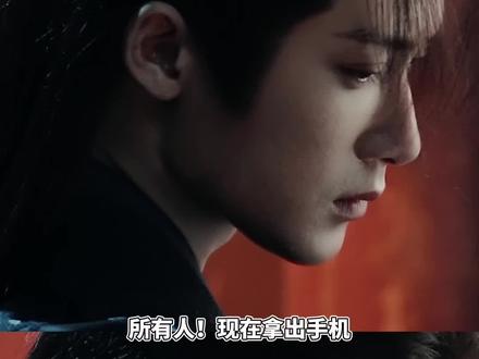 这个杀青物料怎么有两个小时啊!全篇没有一个废镜头,群像感拉满,又燃又爽,成片能不能下半年就抬上来!#何不同舟渡 #檀健次 #卢昱晓 #何不同舟渡杀青特辑无废镜头 #檀健次卢昱晓何不同舟渡杀青 @DOU+上热门