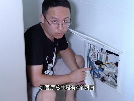 小米路由器 AX1800 mesh组网教程,其他AX路由器可参考!#智能家居