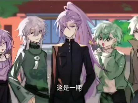 邪神墨然张清道嬷点大盘点 张清道转场
不喜勿喷
#邪神墨然#张清道#不喜勿喷