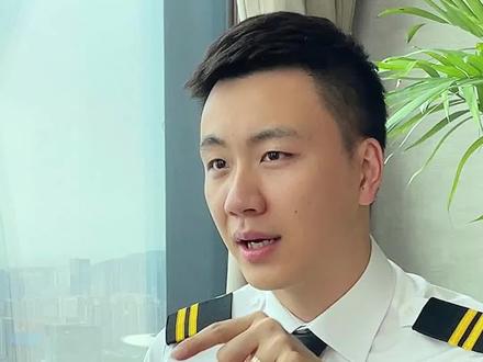 前几天刚跟同事聊到航空公司为什么会有这么多奇怪的规则,今天就看到这样的噩耗,人生无常,祈愿平安 #民航局确认东航客机在广西坠毁 #空难 #航空科普