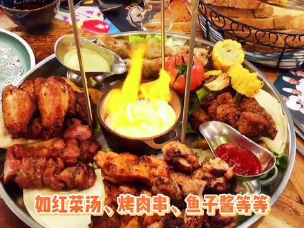 为啥俄罗斯人每天都吃肉呢?#中视频 #俄罗斯 #上热门 @DOU+小助手 #肉类