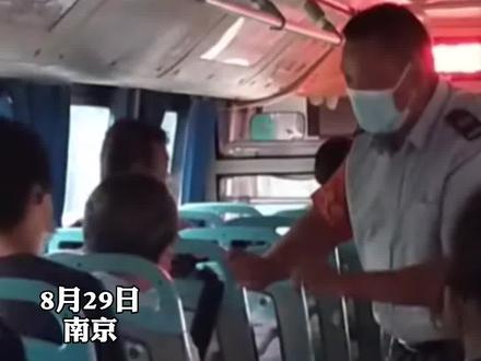 退伍证可以免费乘坐公交吗?公交车司机详细解答,你怎么看