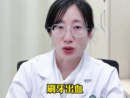 肾友们不能绝对不能忽视口腔里的问题 ,越来越多的循证医学证据显示——牙不好的人,肾脏往往面临更大的威胁#医学科普健康 #抖出健康知识宝藏 #牙周炎的危害 #肾病 #牙周炎