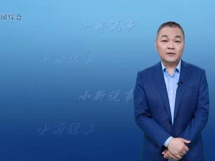 每次有市民被骗子盯上,最着急的就是反诈队员了。秀洲警方就跟骗子比速度,先快一步找到了市民朱女士,成功止损了4万多。