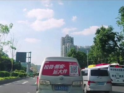 内鬼触目惊心,公安部重拳岀击#间谍 #稀土资源