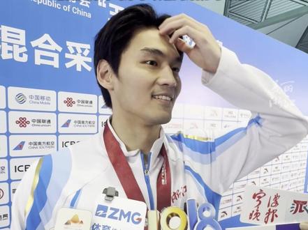 #徐嘉余200仰冠军 收获全运会第15金,骄傲开玩笑:双项四连冠的纪录,我比汪顺达到得早!(记者:屠晨潇)#2025全运会 #媒体精选计划