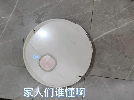 科沃斯扫地机器人坏了,已过保修期,当地没有售后点,有谁知道哪里可以维修吗?#宝妈无奈与心酸 #宝妈日常 #手忙脚乱的我 #扫地机器人